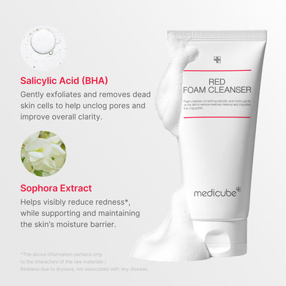 [GIFT] Red Foam Cleanser - medicube.us