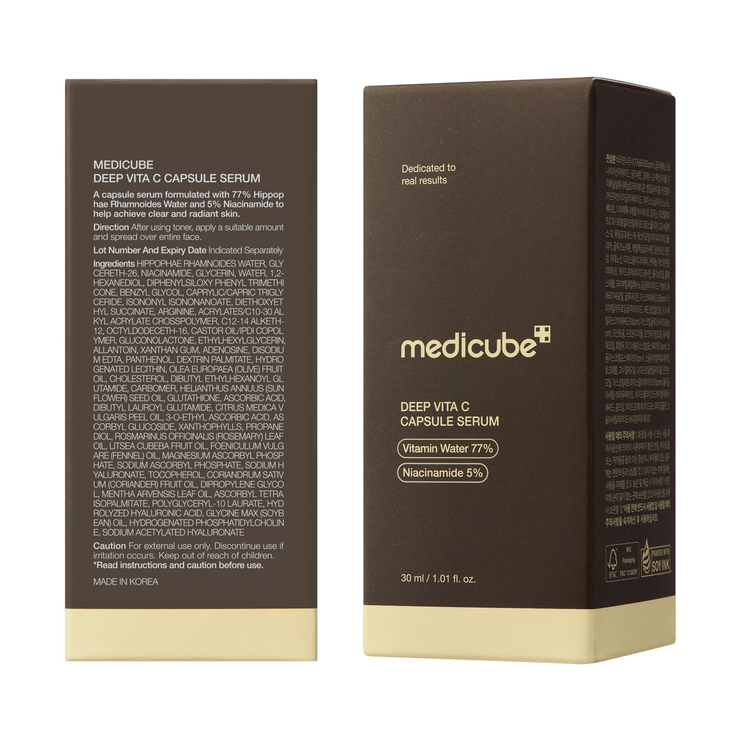Deep Vitamin C Capsule Serum - medicube.us