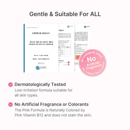 [GIFT] PDRN Pink Peptide Serum - medicube.us